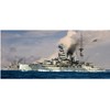 Pit Road 1/700 sukaiuxe-busiri-zu UK Navy Battleship Bar Lamb 1941 Plastic Model
