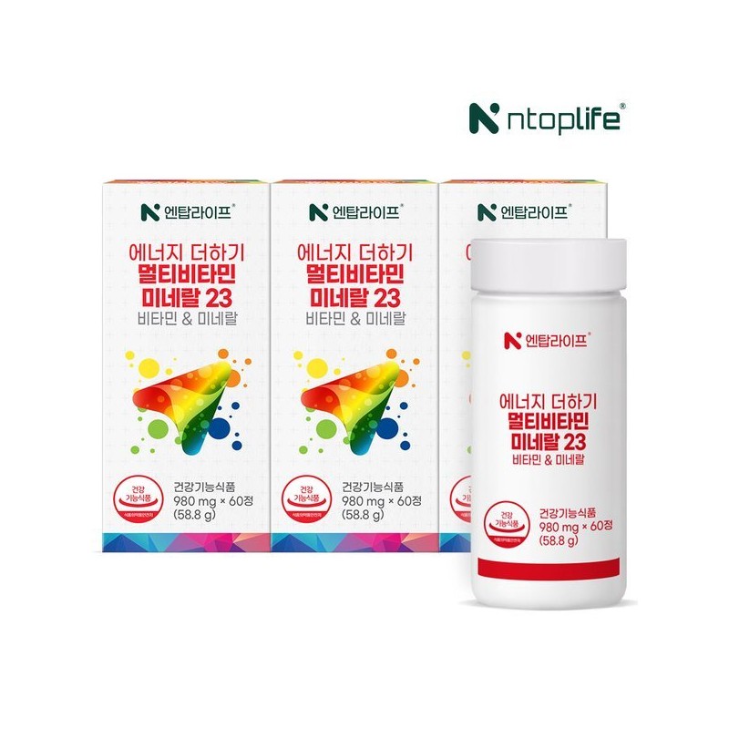 (Entop Life) Entop Life Energy Plus Multivitamin Mineral 23 60