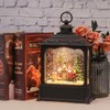 GenSwin Carolers Musical Lighted Water Lantern Christmas Snow Globe with