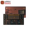 (Nonghyup Red Ginseng Hansamin) Red Ginseng Jin + / (농협홍삼 한삼인) 홍삼진 +