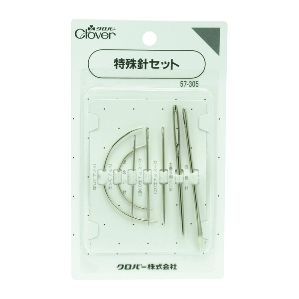 Clover special needle set