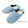 Denim Babouche Ultra Lightweight yet Firm Unique Texture ML Size