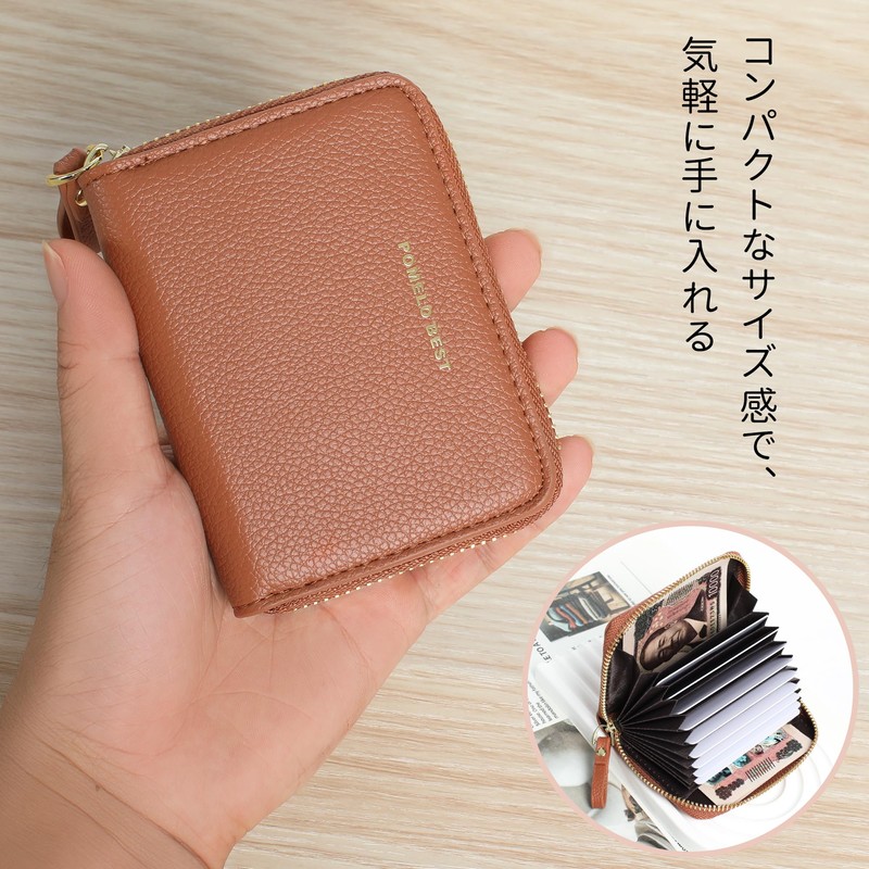 Pomelo Best Credit Card Case, Card Holder, Commuter Holder, Skimming