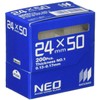 松浪 glassmaking Industrial Neo Cover Glass 24 X 50 No. 1 200 Piece c024501 