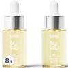 Naimi Organic Argan Oil 100%, 20ml, 8 pieces / 나이미 유기농 아르간오일 100%, 20ml, 8개