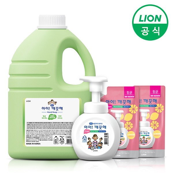 iClean Hand Wash Large Capacity Green Grapes 2.45L x 1,
