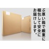 matakoko315 Wall Clock, Simple Design, For Indoor Rooms, Continuous Second
