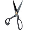 Rosary Sewing Shears, Sewing Scissors, Sewing Scissors, 9.3 inches (23.5