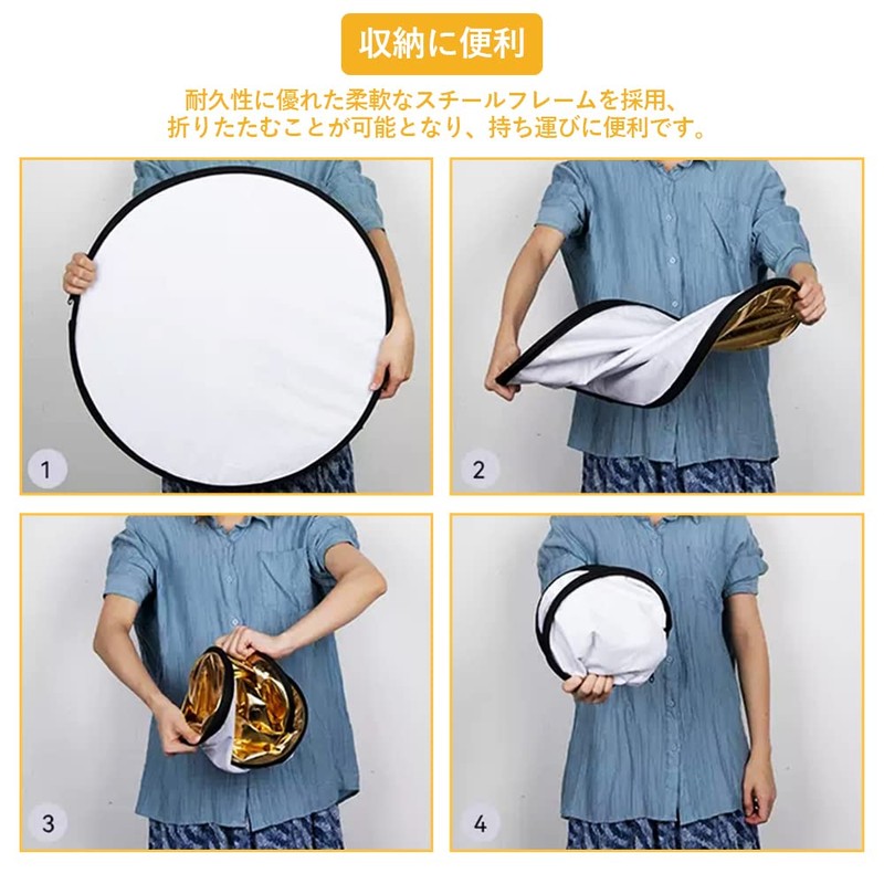 DFsucces Round Reflex Board for Photography, 23.6 inches (60 cm),