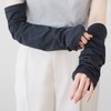 Cool Arm, Round Knitted, Relaxed, Wide, Black, Arm Cover, Sun
