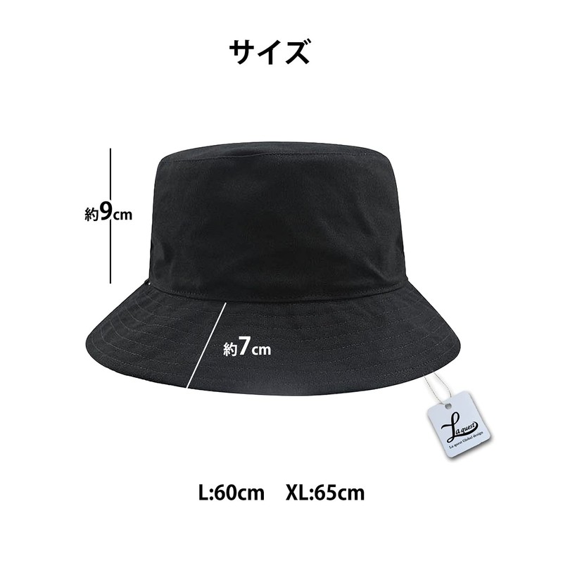 Spargel Reversible Bucket Hat, Men's, Women's, Large Size (Up to