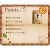 [Trial] Yae Nadeshiko Black Mate Tea 60g (2 g x