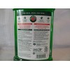 Murphy Squirt and Mop wood cleaner 32 oz 1 qt