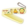 Kojikoji KG-CO002 Folding Comb (Kojikoji Yellow)