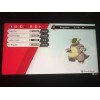 Pokémon Sword and Shield Shiny Kangaskhan and Tauros Bundle 6IV