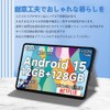 Bmax I10 Plus Case, 10.1 Inch Tablet Cover, RUIXH Leather