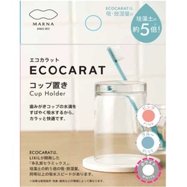 Marna W590B Eco Carat Cup Rest Blue