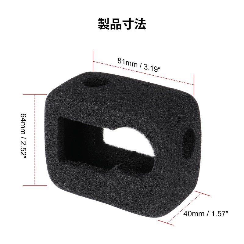 HSU Sponge Windproof Cover Windproof Cover for DJI Osmo Action