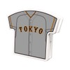 ClipMagnet Yomiuri Giants VISITER Uniform Magnet GIANTS