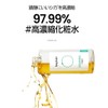 Citatrol Beplain Toner, 6.8 fl oz (200 ml), Genuine Korean