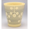 Hasami Ware 506092 Free Cup Tree Gray