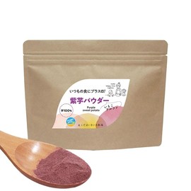 Japanese Purple Potato Powder, Imoko Alpha, 5.3 oz (150 g)