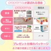 Multi-functional Montessori Educational Toy - Wooden Mold, Fishing, String String