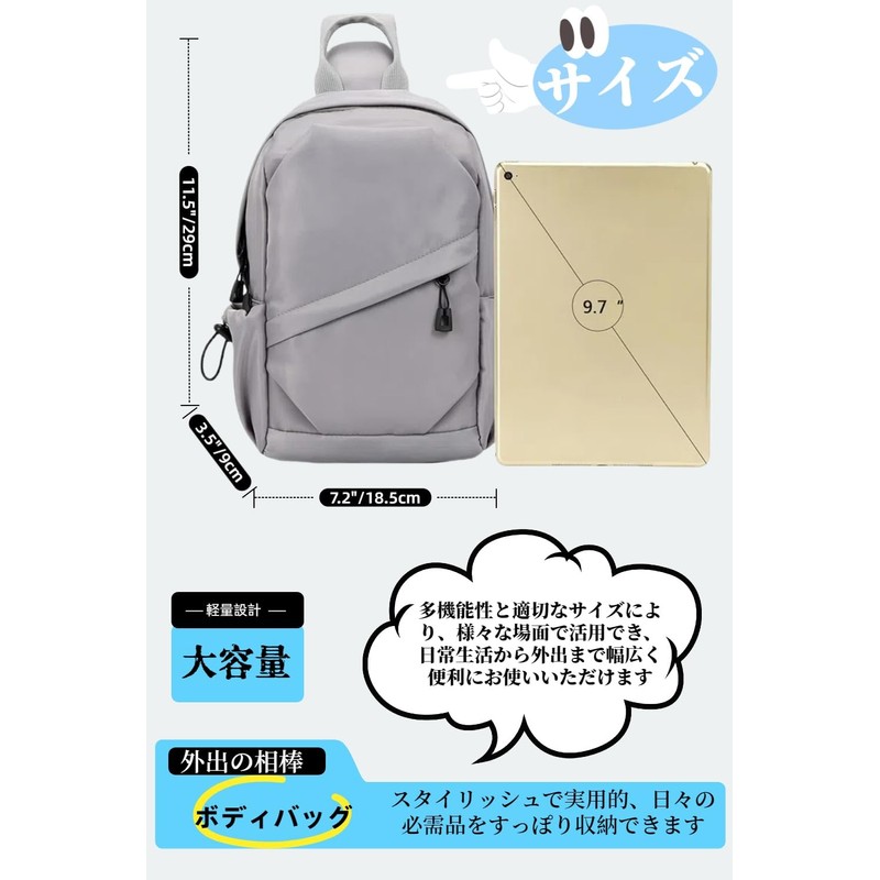 Clair & Gina Shoulder Bag, Small, Shoulder Bag, Body Bag,