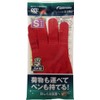 #799-S Suction-chan Red-S