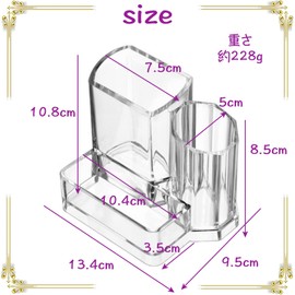 Sweet Plus Pen Stand Pen Holder Makeup Brush Pen Small Stationery Storage Desktop Desk Organizer (Square Shape)