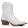 GLOBALWIN White Cowboy Boots for Women Western Charm Fashion Mid