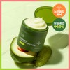 Dr.G Green Deep Pore Cleansing Balm 100ml*2ea - [SET] Cleansing