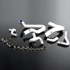 PIT66 Silicone Radiator Hose Kit,Compatible with 1986-1993 Mustang GT LX