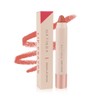 Natinda Creamy Lip Crayon Lipstick Nude Brown Color 02 Smokey
