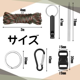 Saitrewed Paracord 16 Color Set, 0.16 inches (4 mm), Length 9.6 ft (3 m), Tent Rope, Tarp Rope, Load Capacity 552.3 lbs (260 kg), Multi-Purpose Rope, Multi-Purpose Rope, For Camping, Outdoors, Includes Adjustable Metal Fittings, Keyring, Carabiner, Whist