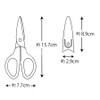 Kitchen Scissors, Cooking Scissors, For Kids, Kitchen Scissors, Fit-Cut, Curved,