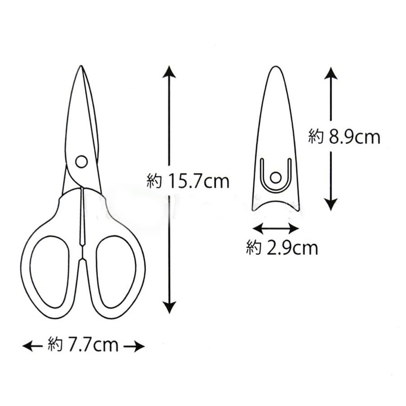 Kitchen Scissors, Cooking Scissors, For Kids, Kitchen Scissors, Fit-Cut, Curved,