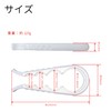 Takagi Takagi 4 Size Opener, Takagi