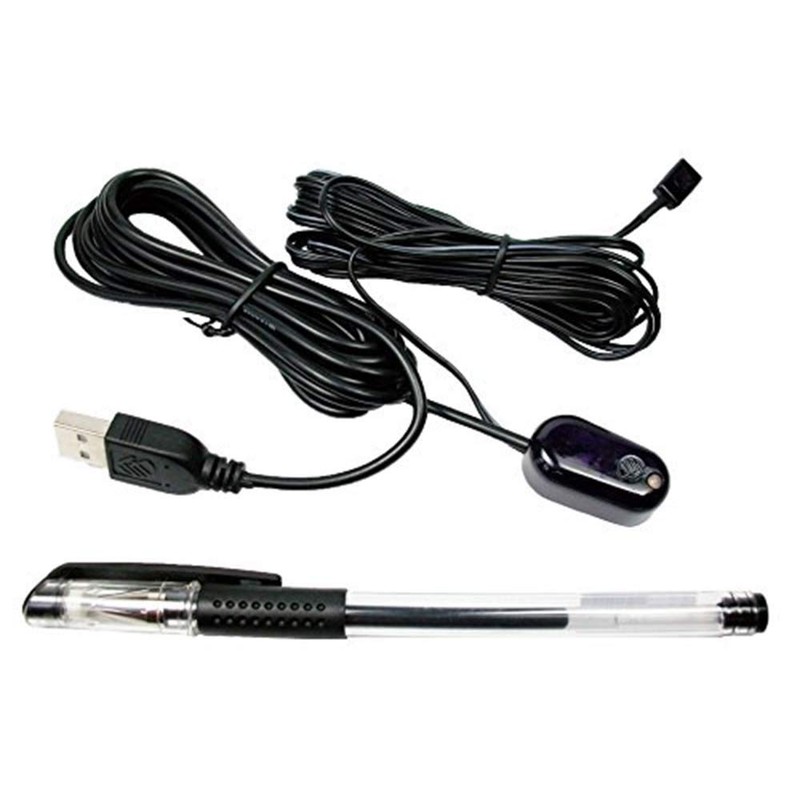 SZBJ IR Repeater Infrared Remote Receiver and Emitters Control Kit