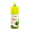 Kind Tan Vera Hair Cleansing Shampoo Scalp Care Rinse Shampoo / 친절한탄씨 베라 헤어 클렌징 샴푸 두피케어용 린스 샴푸