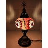 TURAMEX Turkish Mosaic Table Lamps - Handmade Glass Lamps That