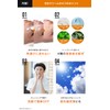 THE FUTURE Color Change BB Cream 25g Men's BB Cream