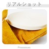 Twill Tape, Cotton, Produced, Width 0.4 inches (1 cm), 98.4