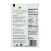 Simply Organic Chicken Flavored Gravy Mix Certified Organic, 0.85 Oz