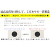 Receipt Paper, A4, 4 Sides with Reception (with Blue Holes),