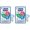Morinaga Bifidus Lactobacillus 14 capsules (2) / 모리나가 비피더스 유산균 14캡슐 2개