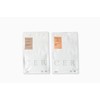 Ceremony Coffee Roasters - Espresso Variety Pack - Specialty Whole