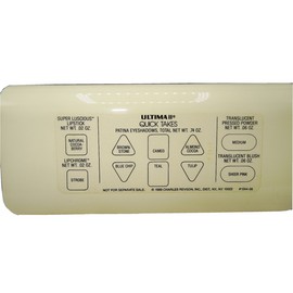 ULTIMA II CHARLES REVSON QUICK TAKES EYESHADOW KIT - New in Box