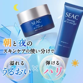 SEAC Setagaya Natural Foods All-in-One All-in-One Gel for Morning and Night Skin Care (Lotion, Milky Lotion, Serum, Cream) Sunburn Protection, UV Makeup Base, Day Cream, Day Cream, Day Cream, After