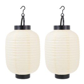 PATKAW Decorations Japanese Lantern Lamp Japanese Hanging Lantern Lamp, 2pcs Paper Folding Lantern Lamp Hanging Oval Japanese Style Party Traditional